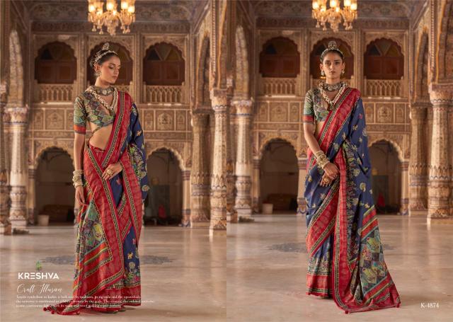 Kreshva Siyaara catalog uppada silk sarees wholesale dealers