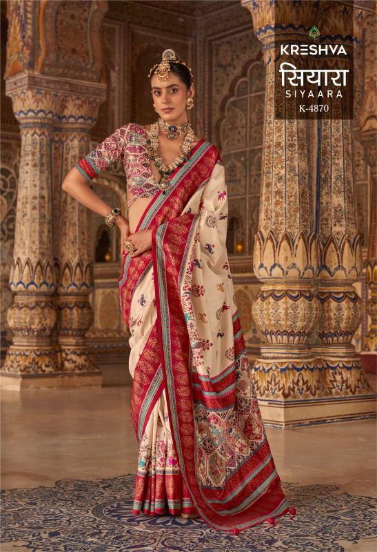 Kreshva Siyaara catalog uppada silk sarees wholesale dealers