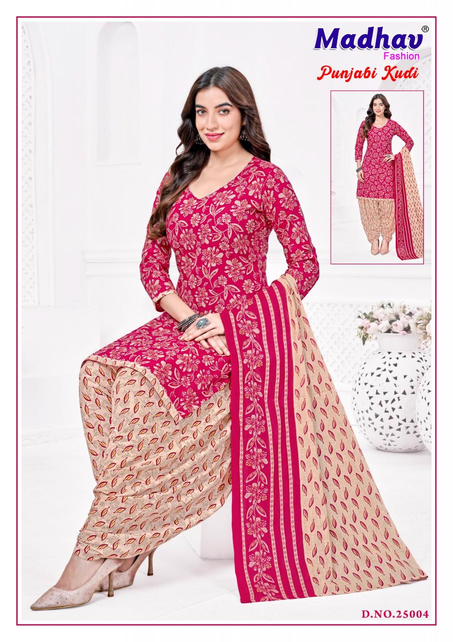 Madhav Punjabi Kudi Vol 25 – Dress Material Wholesale Catalog