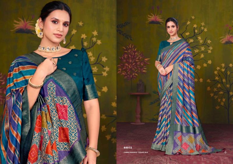 Mahotsav Norita 44900 Rooh catalog wholesale saree market