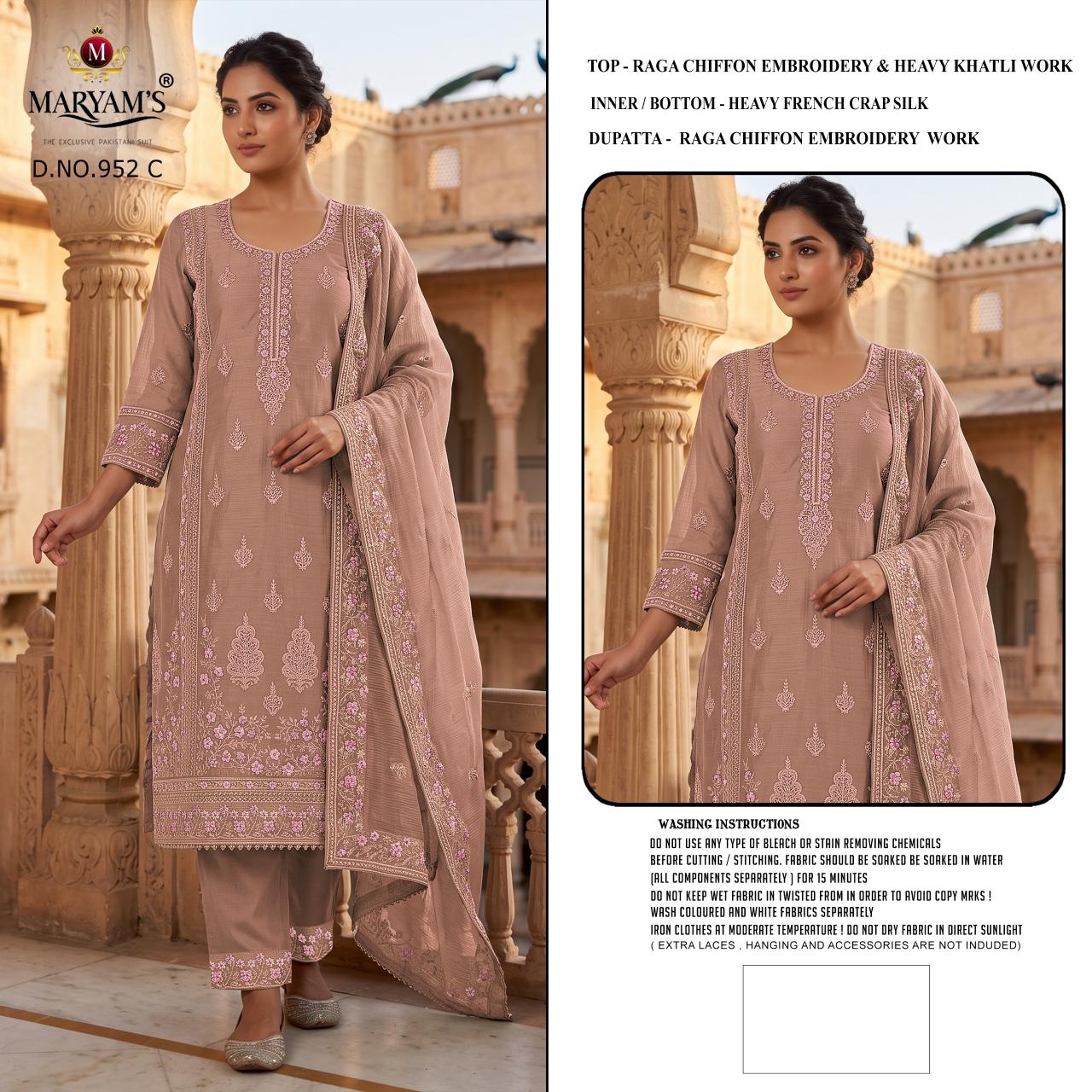 Maryams M 952 Catalog pakistani suits wholesale surat