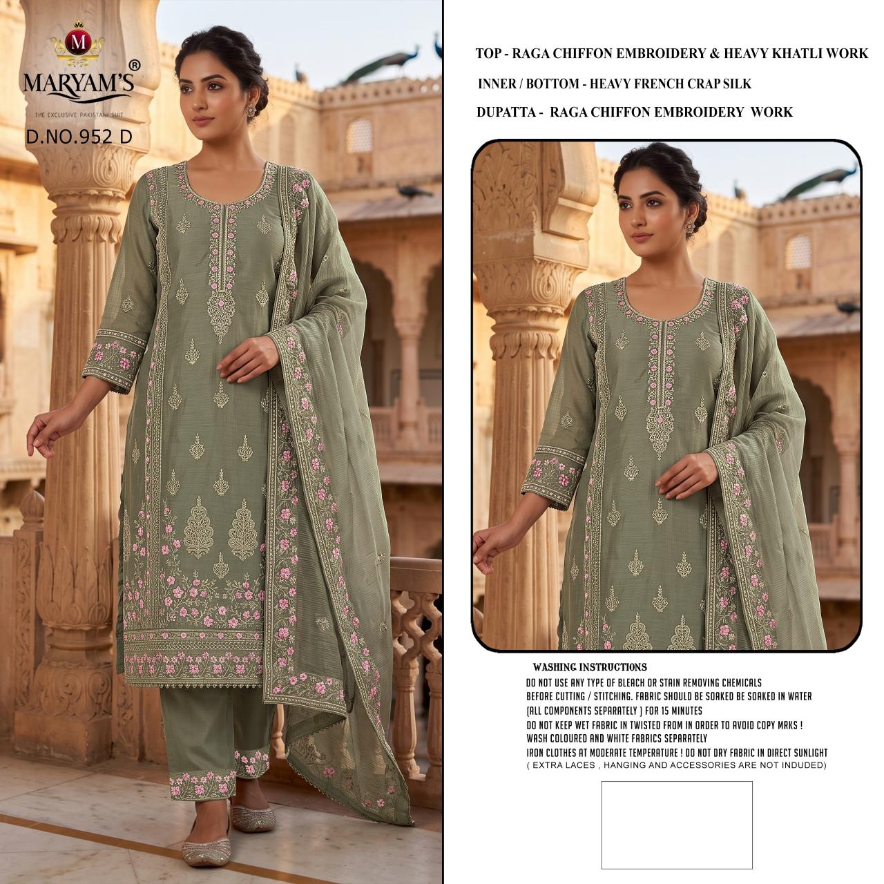 Maryams M 952 Catalog pakistani suits wholesale surat