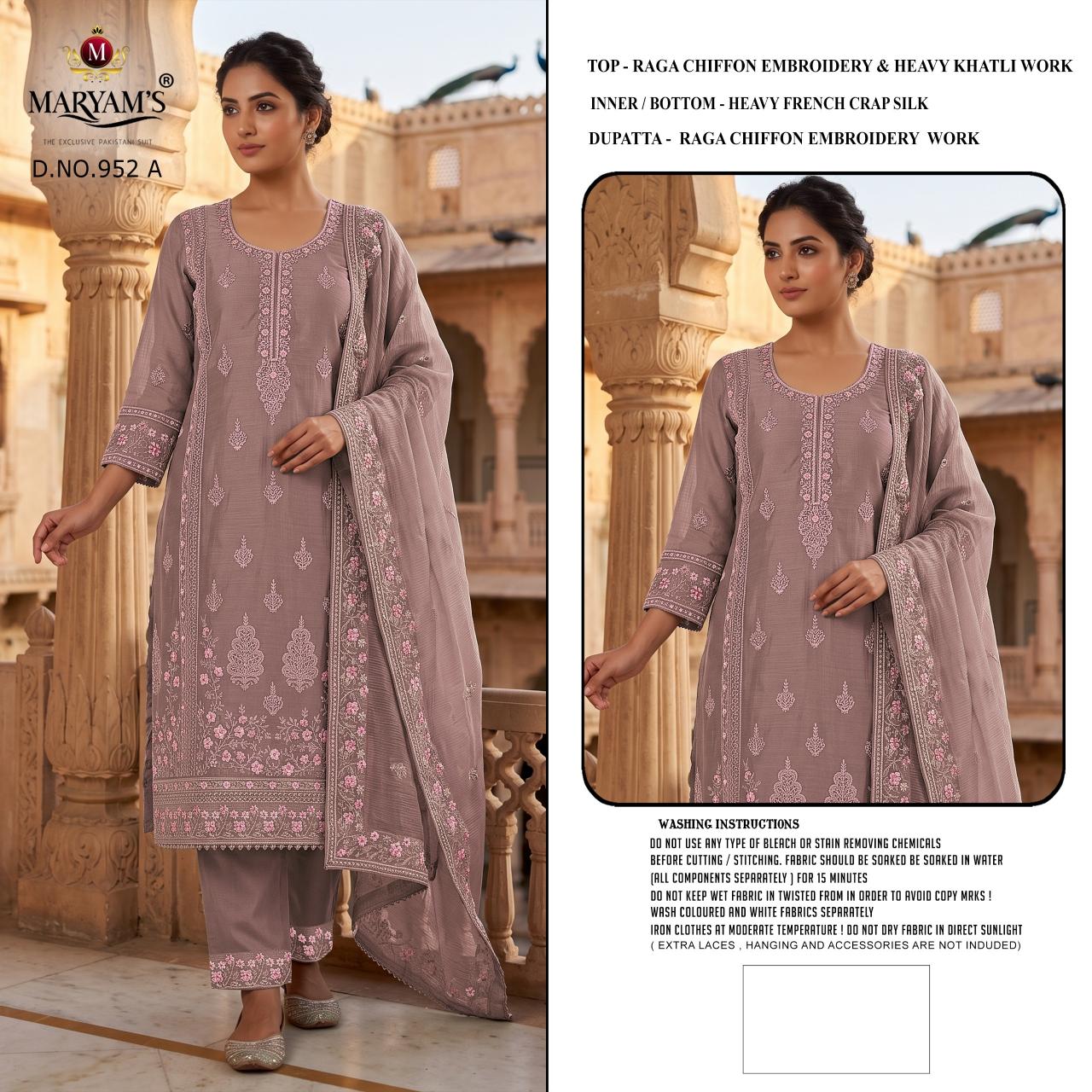 Maryams M 952 Catalog pakistani suits wholesale surat