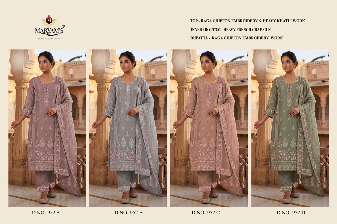 Maryams M 952 Catalog pakistani suits wholesale surat