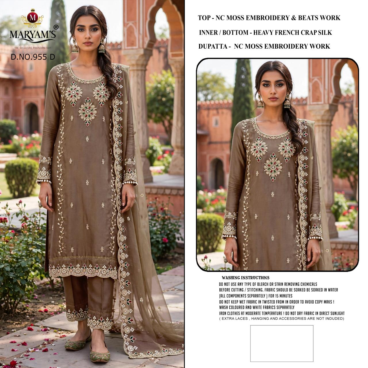 Maryams M 955 Catalog pakistani suits wholesaler