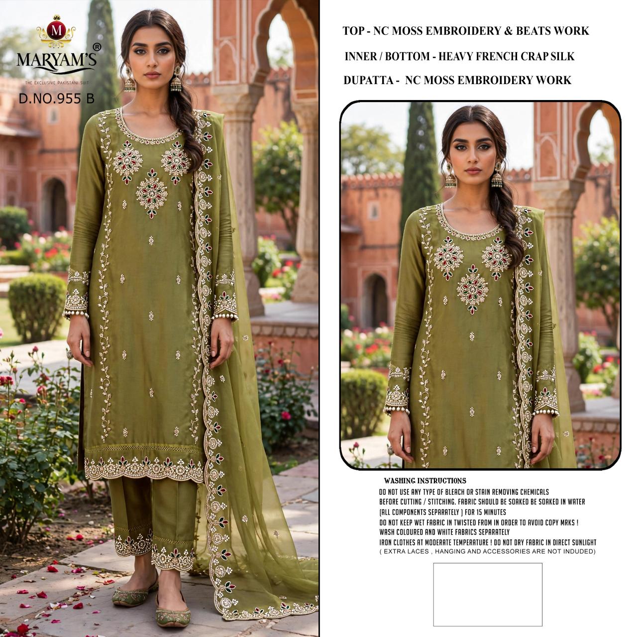 Maryams M 955 Catalog pakistani suits wholesaler
