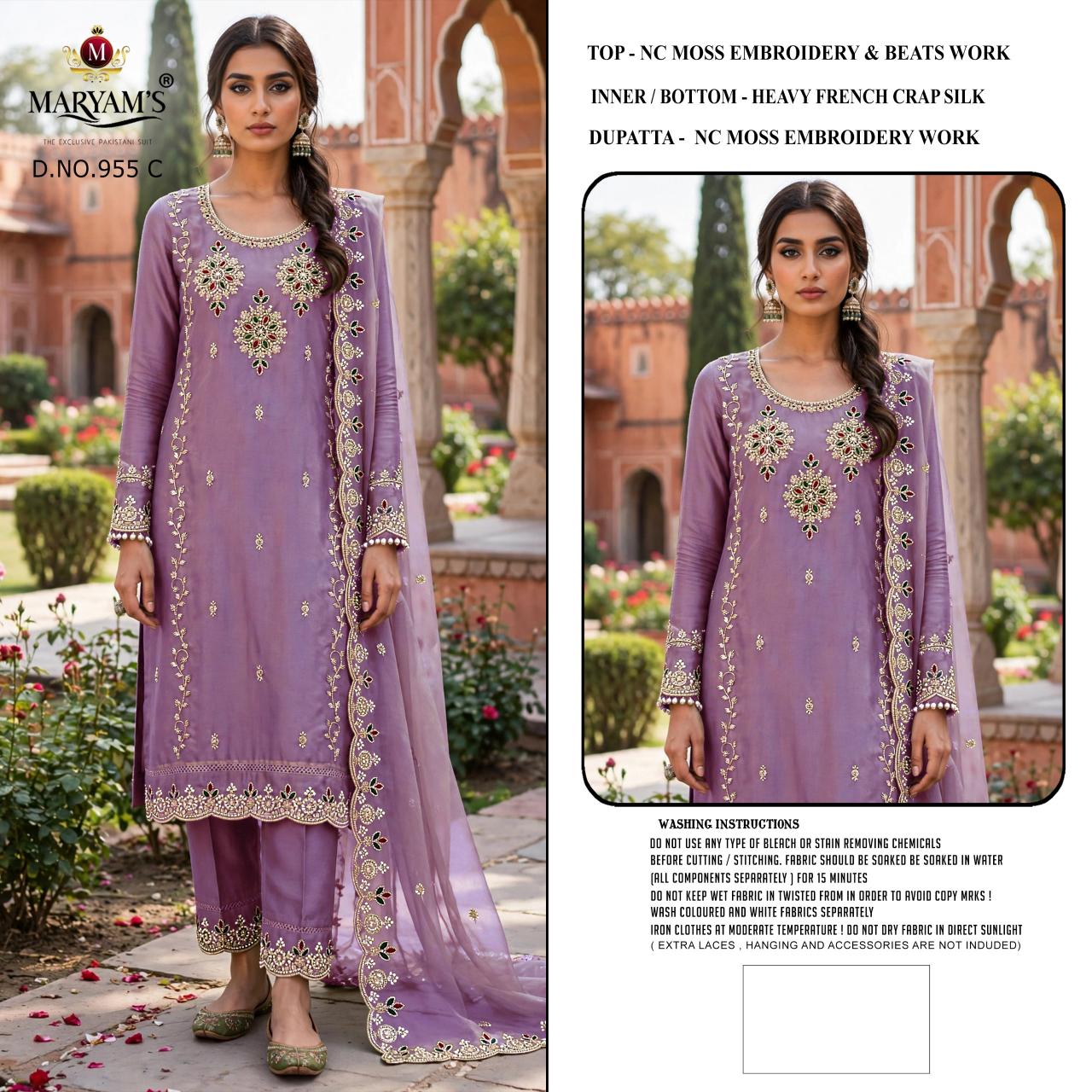 Maryams M 955 Catalog pakistani suits wholesaler