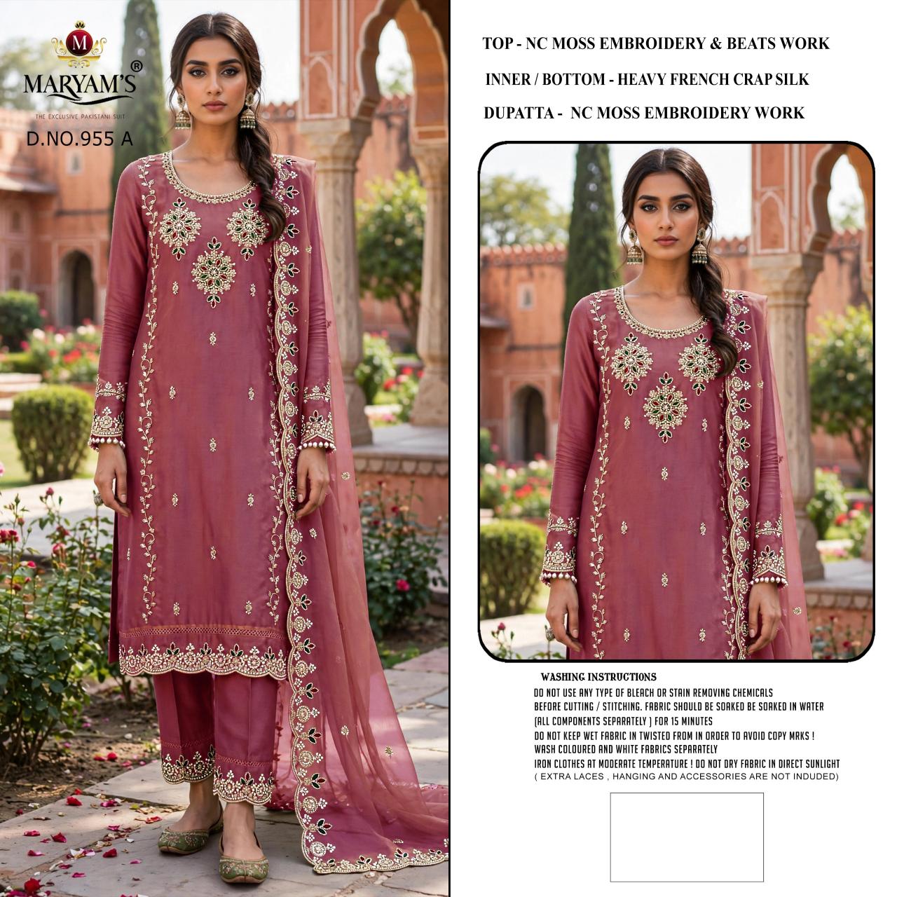 Maryams M 955 Catalog pakistani suits wholesaler