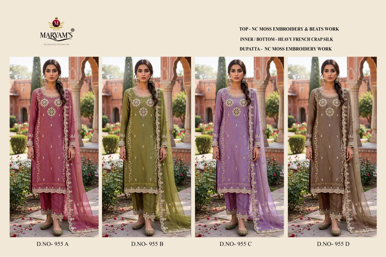 Maryams M 955 Catalog pakistani suits wholesaler