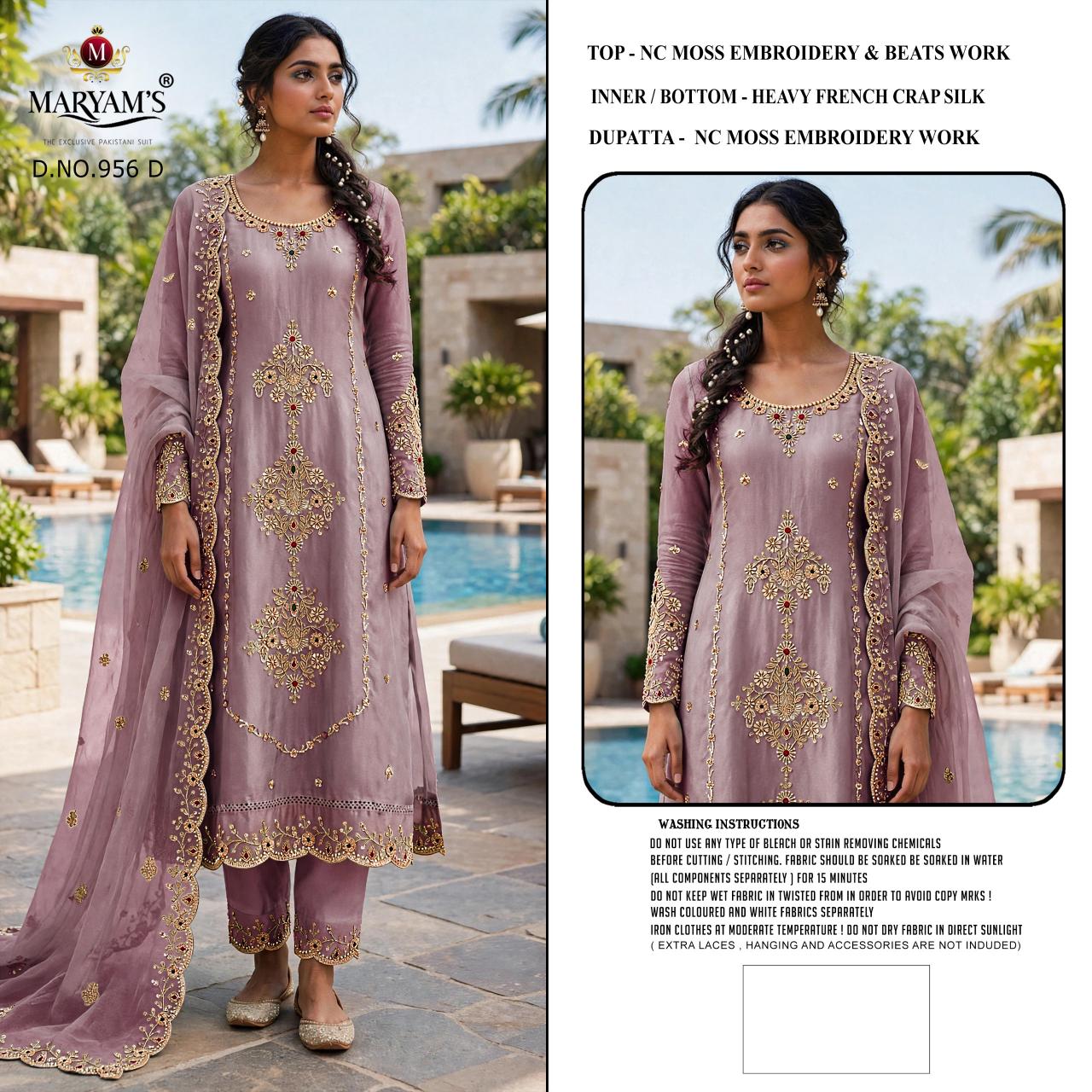Maryams M 956 Catalog pakistani suits wholesale uk