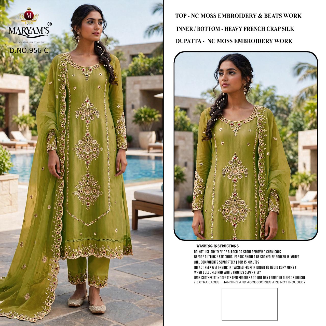 Maryams M 956 Catalog pakistani suits wholesale uk
