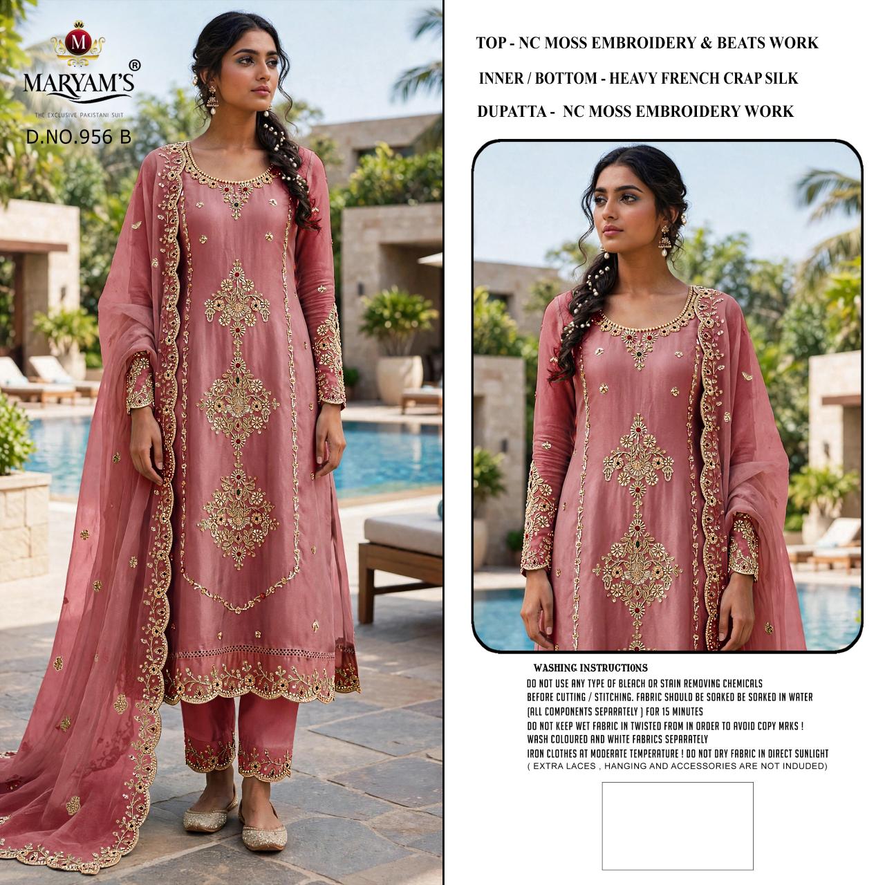 Maryams M 956 Catalog pakistani suits wholesale uk