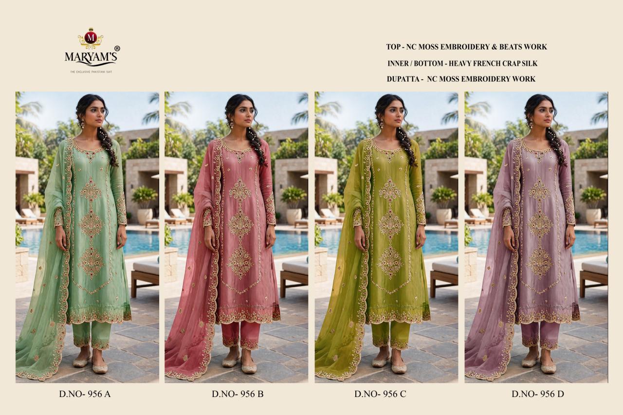 Maryams M 956 Catalog pakistani suits wholesale uk