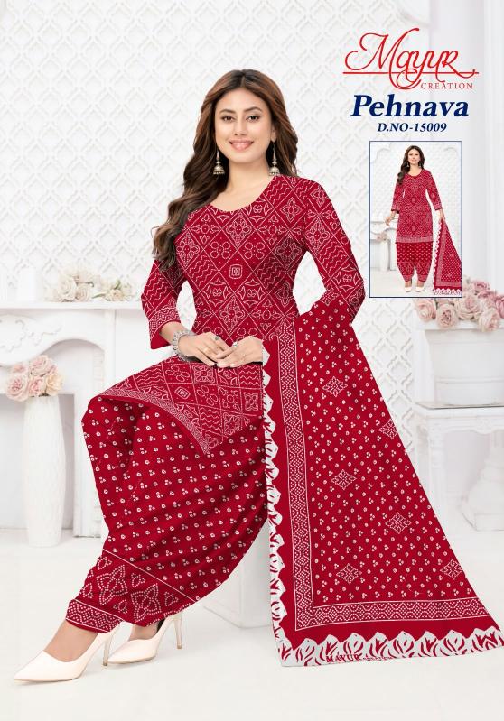 Mayur Pehnava Vol 15 – Dress Material Wholesale Catalog