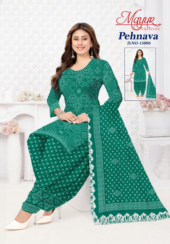 Mayur Pehnava Vol 15 – Dress Material Wholesale Catalog