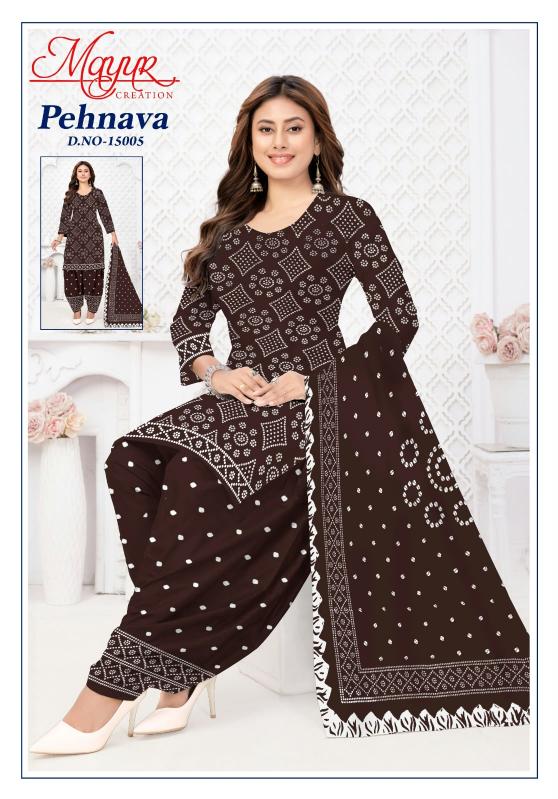 Mayur Pehnava Vol 15 – Dress Material Wholesale Catalog