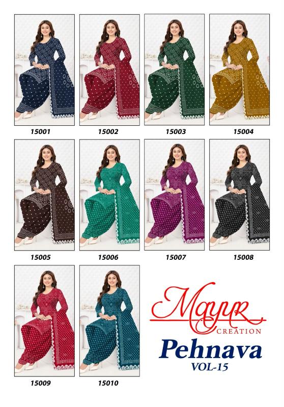 Mayur Pehnava Vol 15 – Dress Material Wholesale Catalog