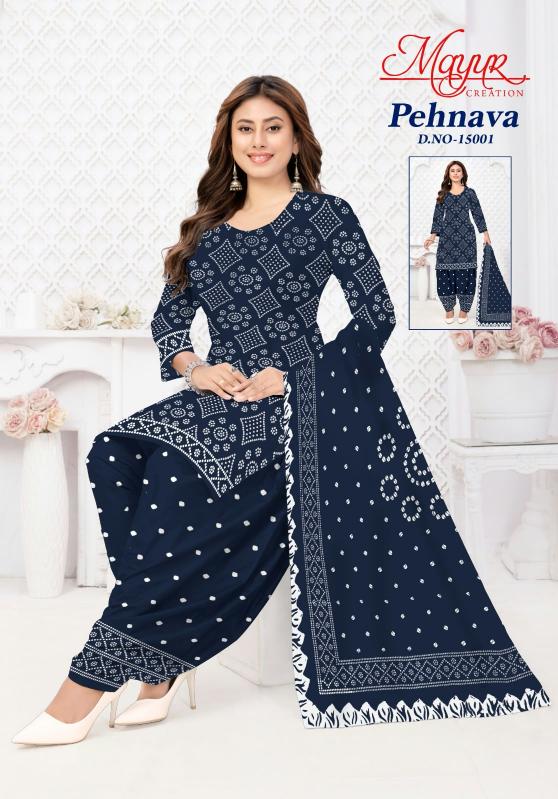 Mayur Pehnava Vol 15 – Dress Material Wholesale Catalog