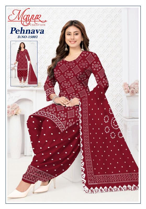 Mayur Pehnava Vol 15 – Dress Material Wholesale Catalog