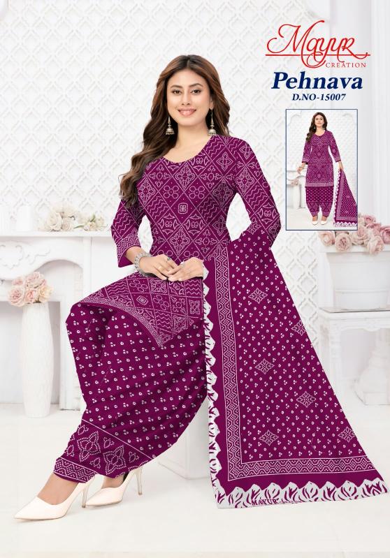 Mayur Pehnava Vol 15 – Dress Material Wholesale Catalog