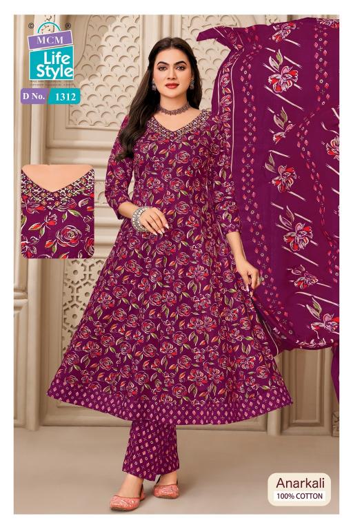 MCM Anarkali Vol-13 – Anarkali Style Kurti Pant With Dupatta - Wholesale Catalog