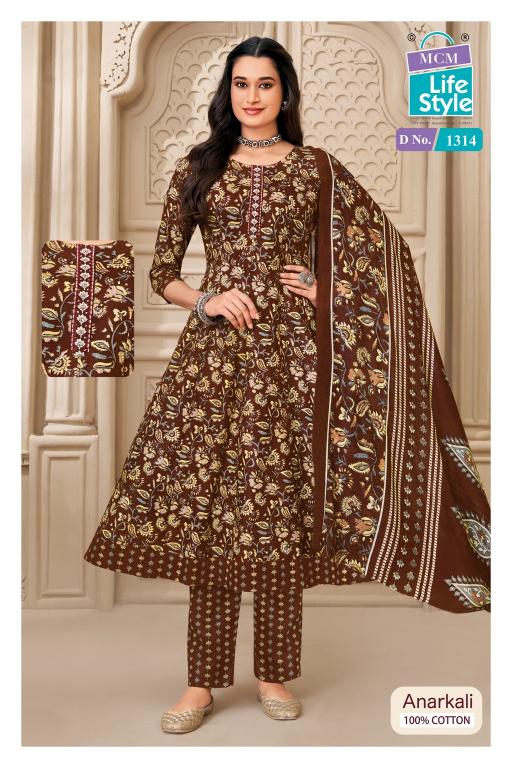 MCM Anarkali Vol-13 – Anarkali Style Kurti Pant With Dupatta - Wholesale Catalog