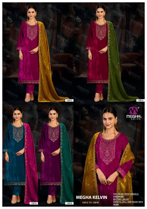 Meghali Megha Kelvin catalog best wholesale salwar kameez market