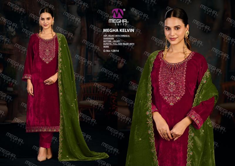 Meghali Megha Kelvin catalog best wholesale salwar kameez market