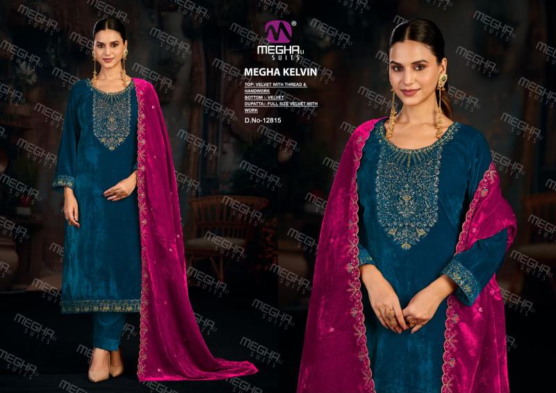Meghali Megha Kelvin catalog best wholesale salwar kameez market