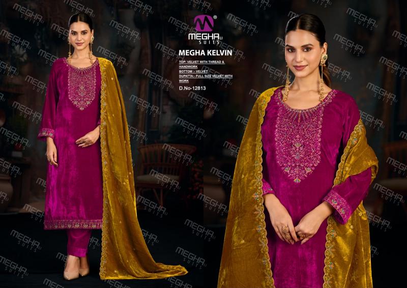 Meghali Megha Kelvin catalog best wholesale salwar kameez market