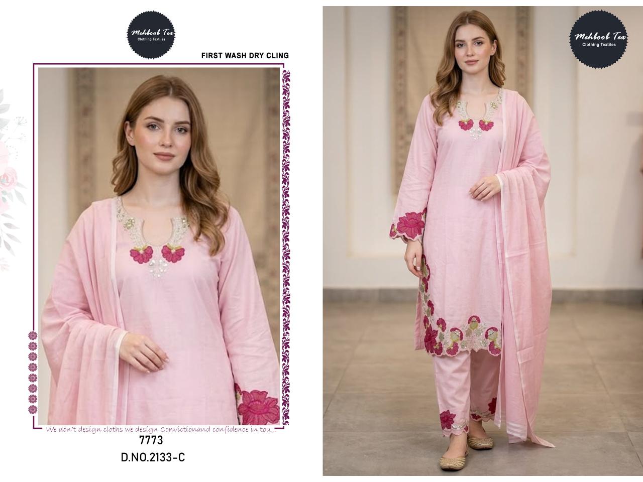 Mehboob Tex 2133 A B C catalog pakistani suits wholesalers