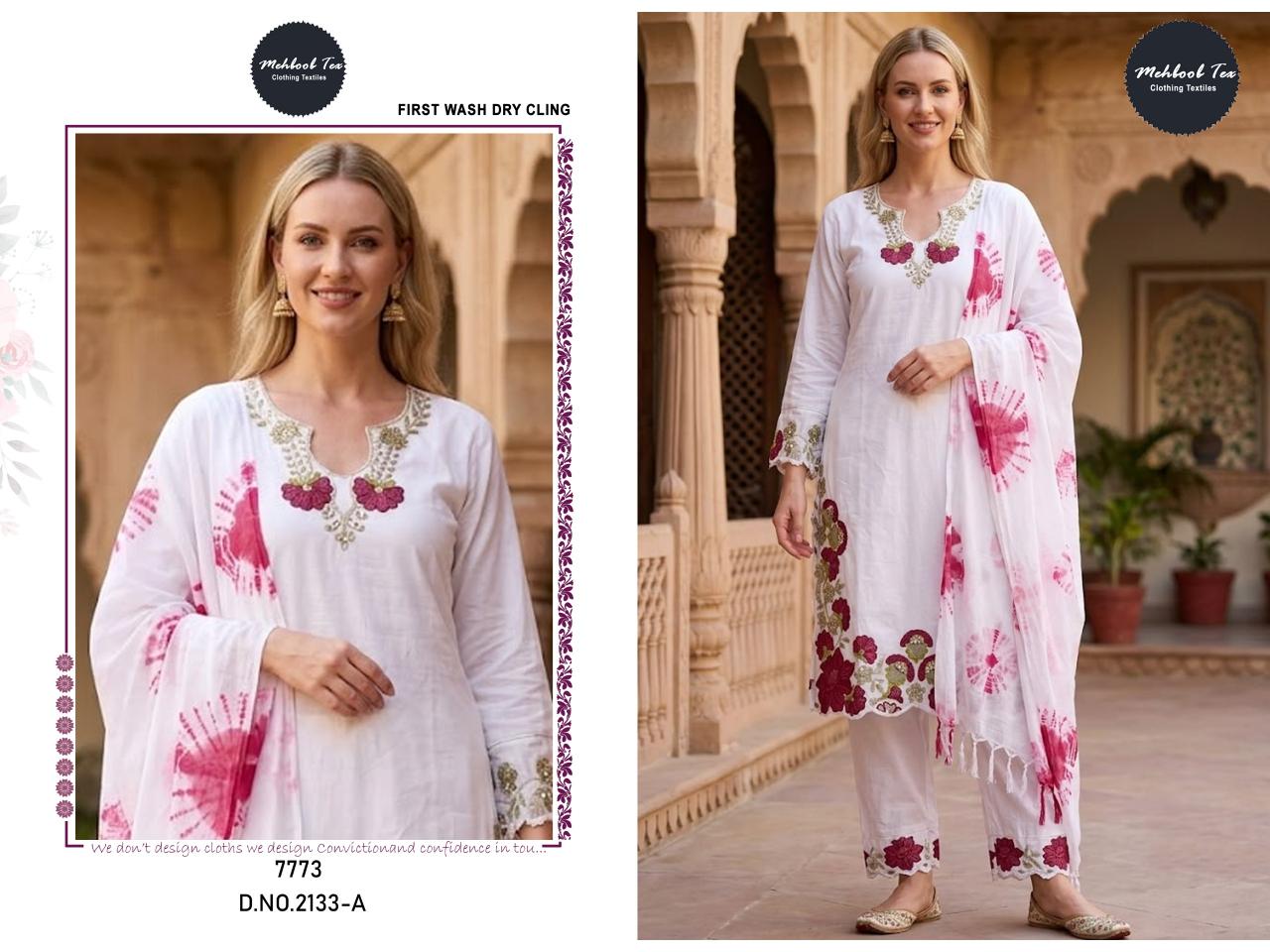 Mehboob Tex 2133 A B C catalog pakistani suits wholesalers