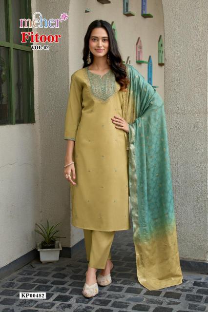 Meher Fitoor vol 2 catalog ladies kurtis in agra on wholesale