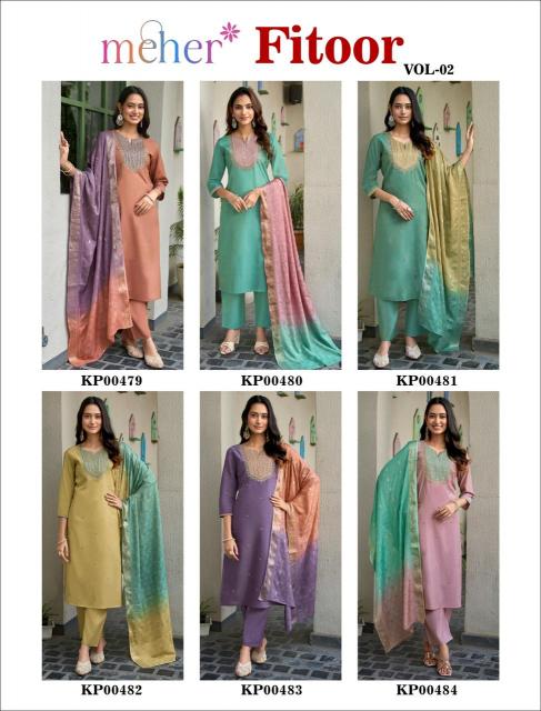 Meher Fitoor vol 2 catalog ladies kurtis in agra on wholesale