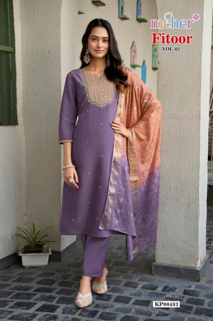 Meher Fitoor vol 2 catalog ladies kurtis in agra on wholesale
