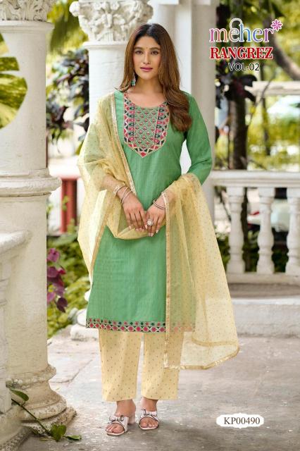 Meher Rangrez vol 2 catalog kb kurtis wholesale