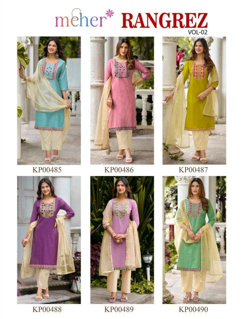 Meher Rangrez vol 2 catalog kb kurtis wholesale
