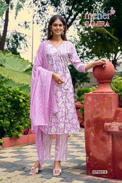 Meher Samira catalog www wholesale salwar kameez with price