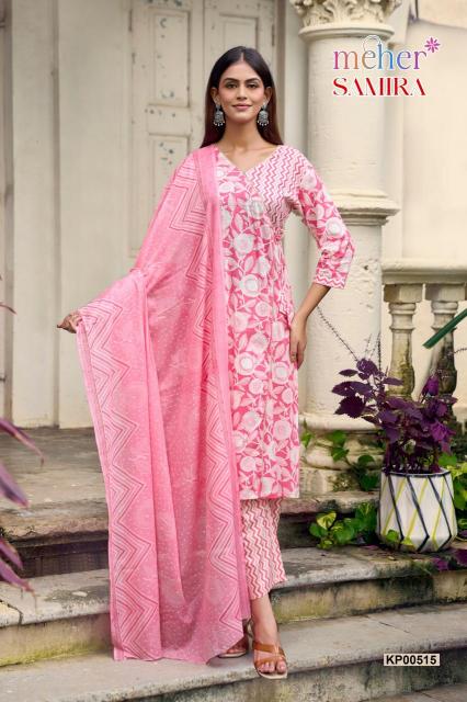 Meher Samira catalog www wholesale salwar kameez with price