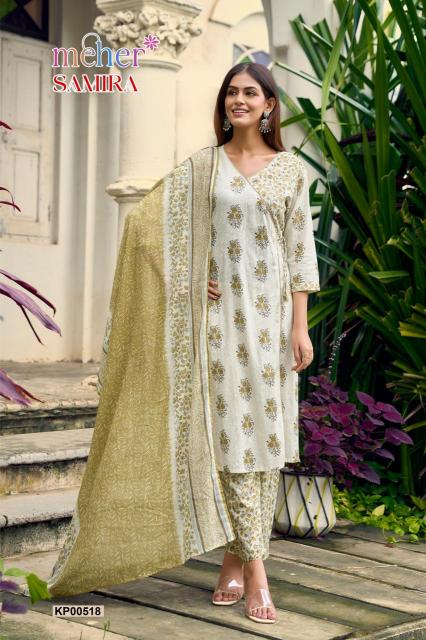 Meher Samira catalog www wholesale salwar kameez with price