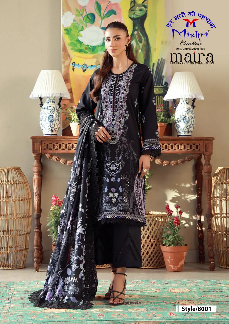 Mishri Maria Vol 8 – Karachi Dress Material Wholesale Catalog
