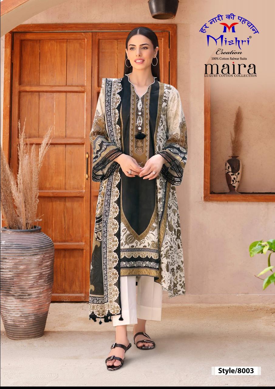 Mishri Maria Vol 8 – Karachi Dress Material Wholesale Catalog