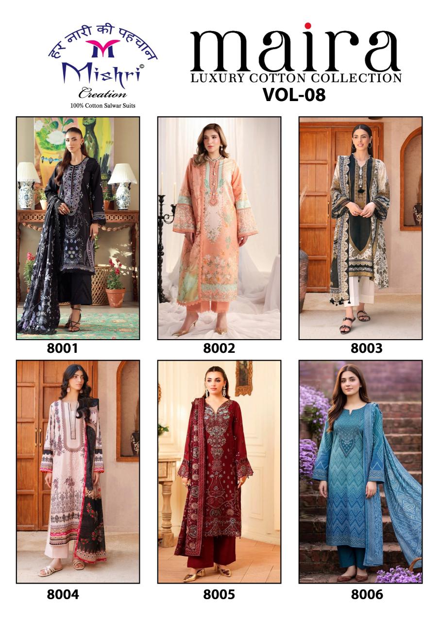 Mishri Maria Vol 8 – Karachi Dress Material Wholesale Catalog