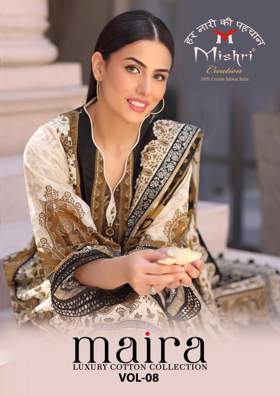 Mishri Maria Vol 8 – Karachi Kurti Pant With Dupatta Wholesale Catalog