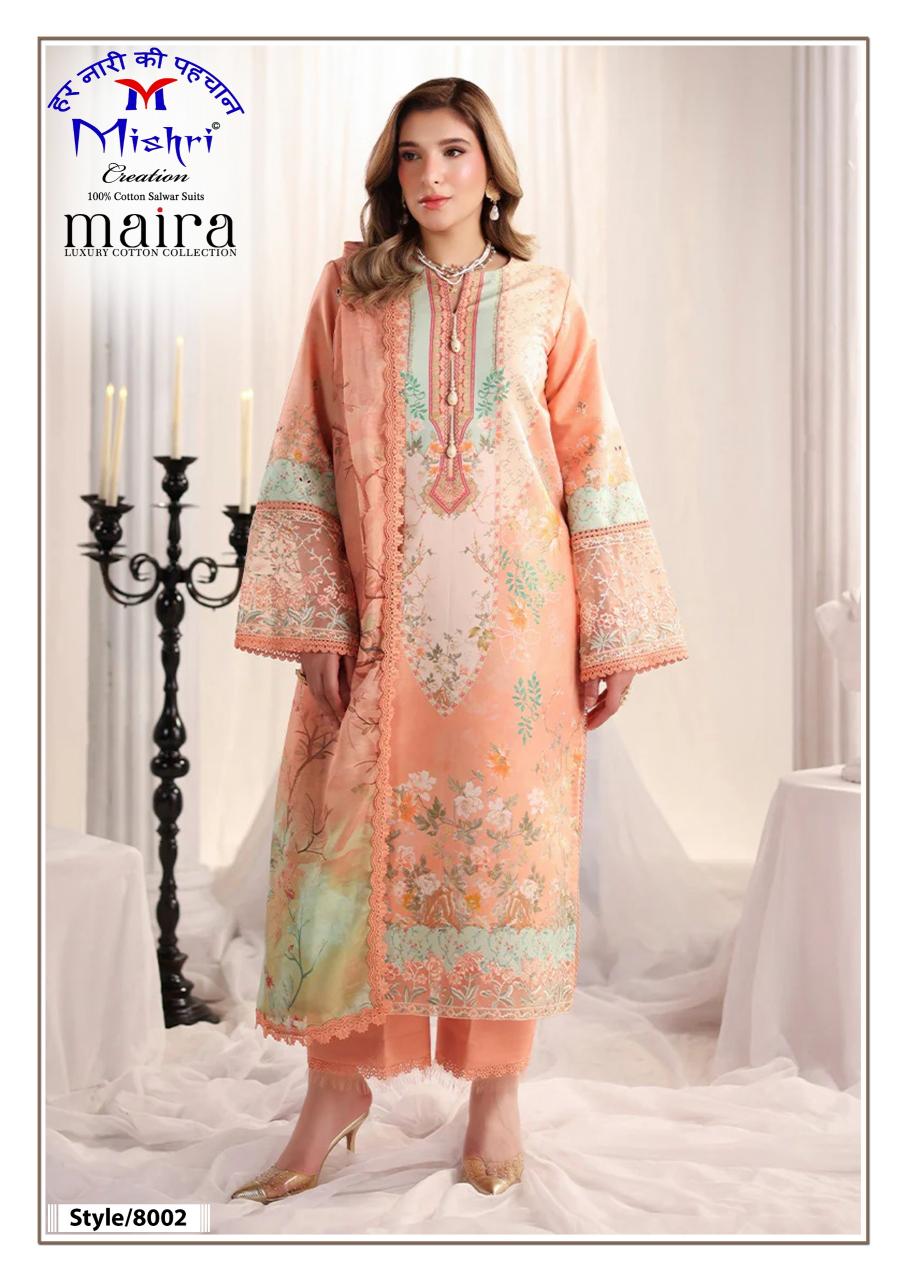 Mishri Maria Vol 8 – Karachi Kurti Pant With Dupatta Wholesale Catalog