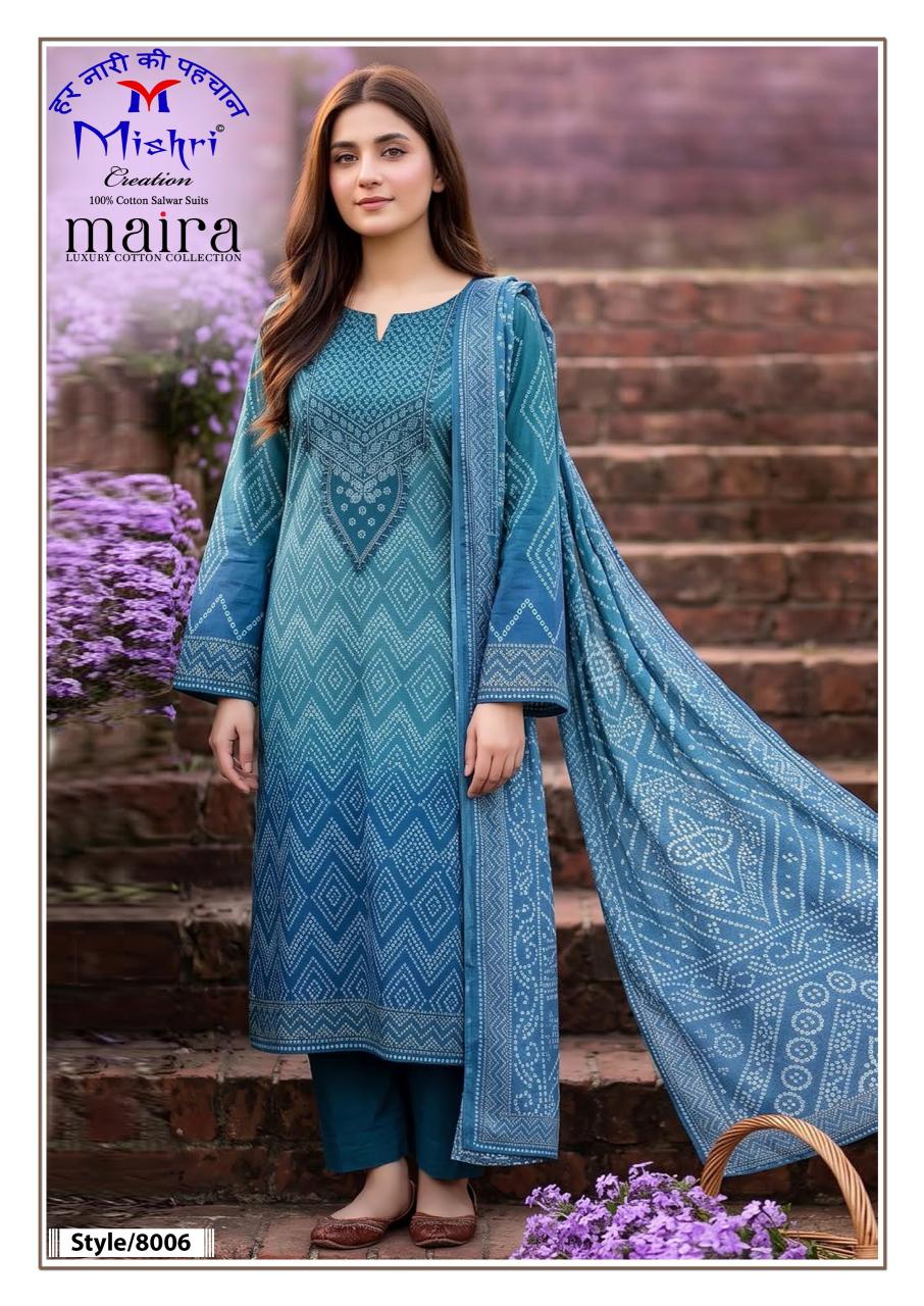 Mishri Maria Vol 8 – Karachi Kurti Pant With Dupatta Wholesale Catalog