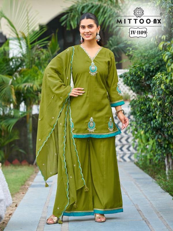 Mittoo IV 1109 & 1110 catalog womens design kurtis wholesaler