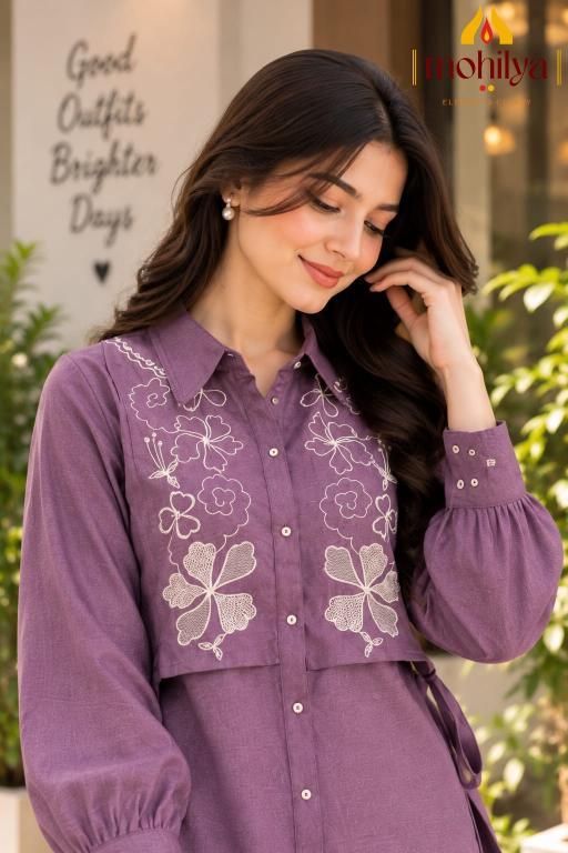 Mohilya 186 catalog coord set wholesale latest collection