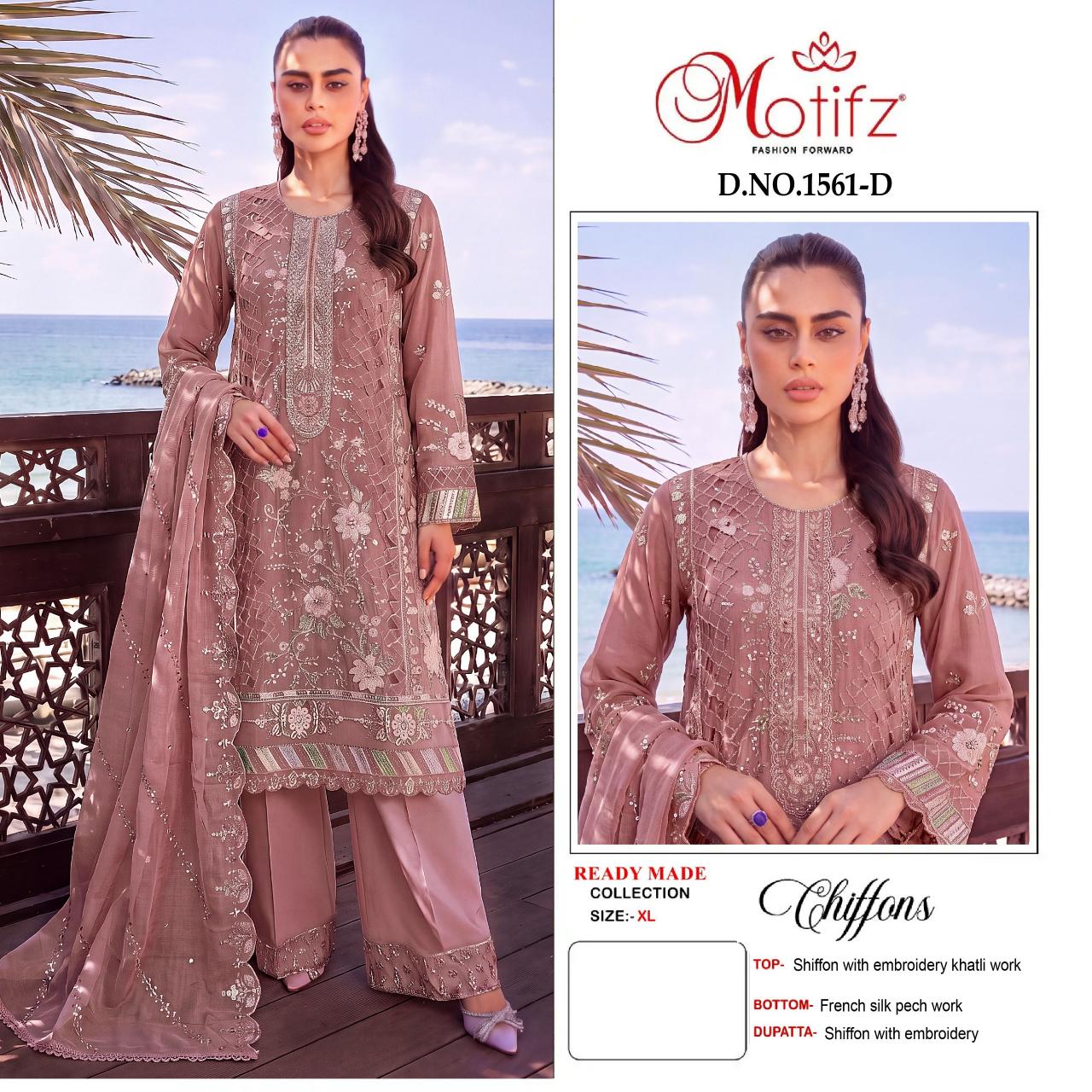 Motifz 1561 catalog wholesale pakistani suits in delhi