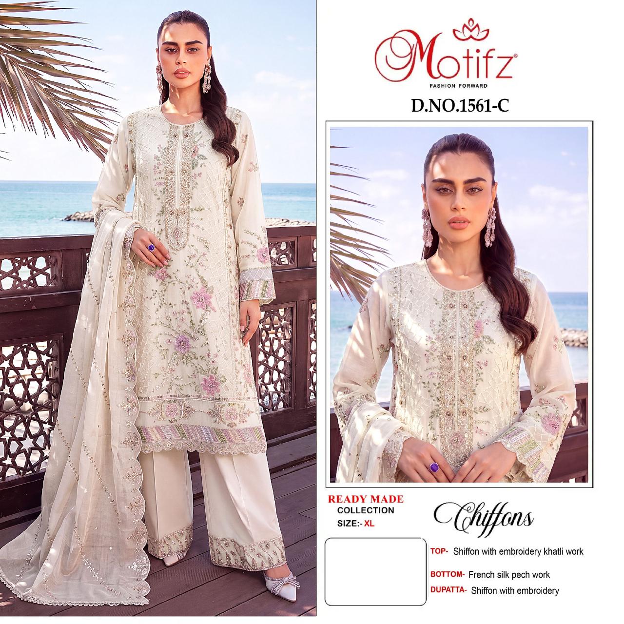 Motifz 1561 catalog wholesale pakistani suits in delhi